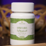 كبسولات اسبيرولينا