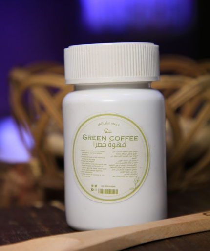 القهوة الخضراء