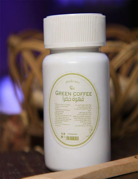 القهوة الخضراء القهوة الخضراء - الصورة 1