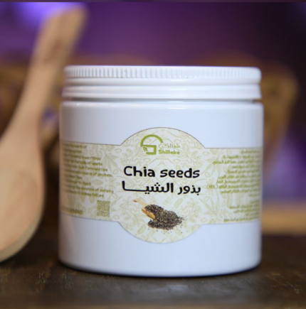 بذور الشيا