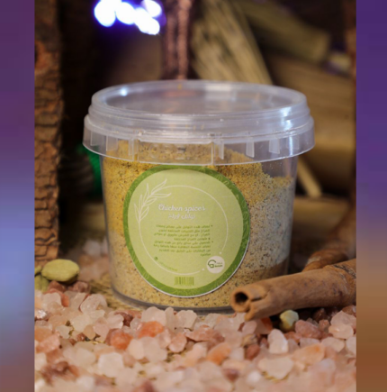 بهار الفراخ