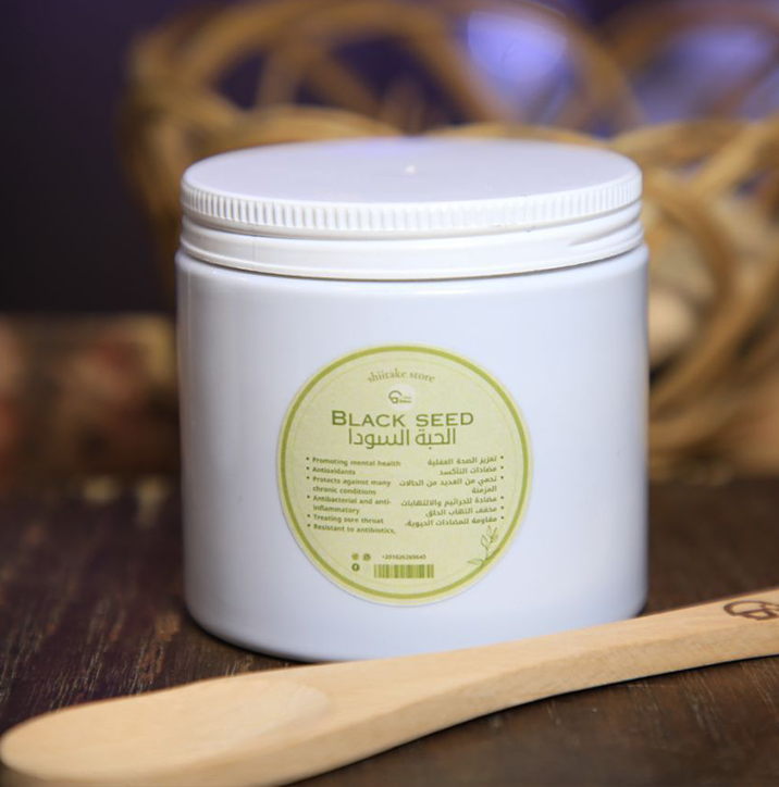 حبة البركة حبة البركة