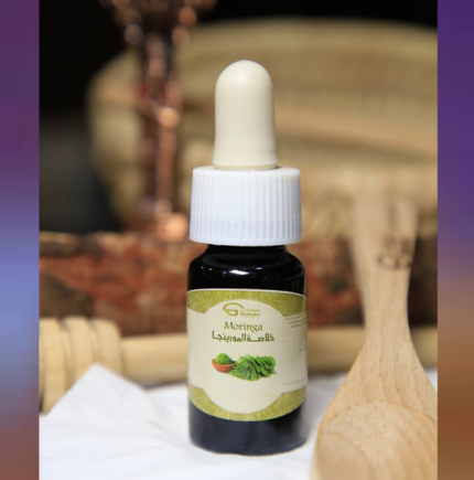 خلاصة المورينجا