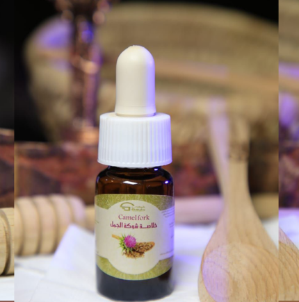 خلاصة شوكة الجمل