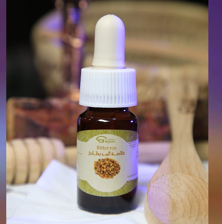 خلاصة مر البطارخ خلاصة مر البطارخ