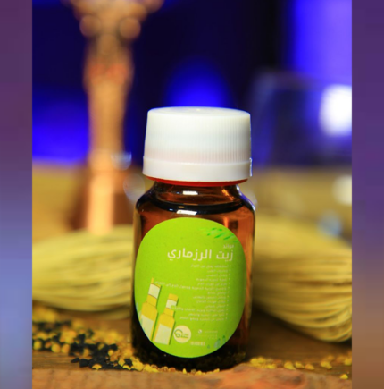 زيت الرزماري العادي