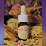 زيت لبان الدكر