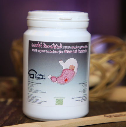 شاي السوبر لجرثومة المعدة