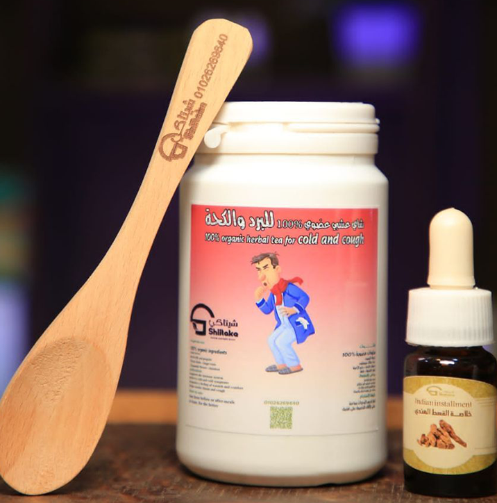شاي السوبر للبرد والكحة