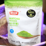 شاي الماتشا الياباني