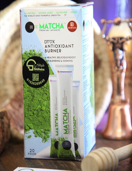 ظرف شاى ماتشا ديتوكس ظرف شاى ماتشا ديتوكس - الصورة 1