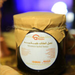 عسل الآعشاب الجبلية 250 gm