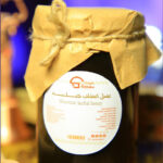 عسل الأعشاب الجبلية