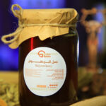 عسل زهرة البردقوش