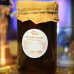 عسل زهرة السدر مالكي