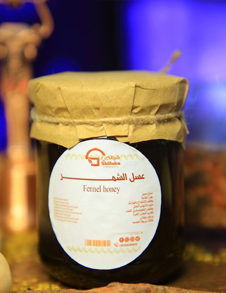 عسل زهرة الشمر 500 gm عسل زهرة الشمر 500 gm - الصورة 1