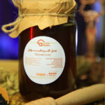 عسل زهرة الكمون الأسود