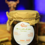 عسل زهرة اليانسون 250 gm