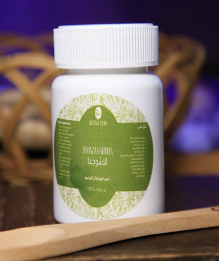 عشبة الأشواجندا