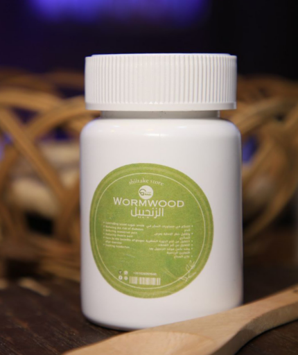 عشبة الزنجبيل