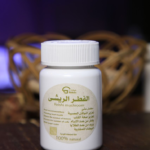 عشبة الفطر الريشي