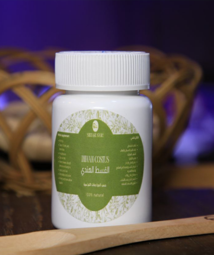 القسط الهندي