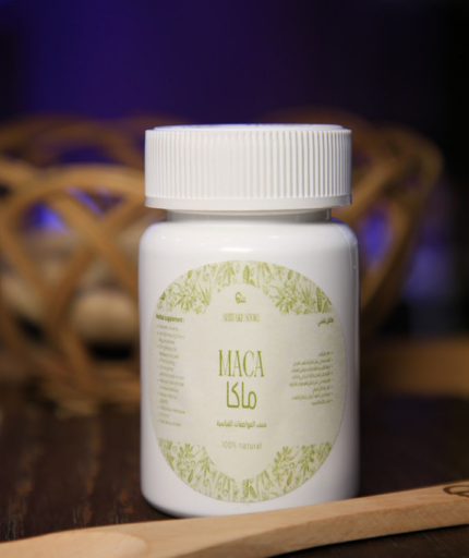 عشبة الماكا