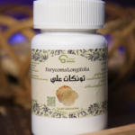 عشبة تونكات علي