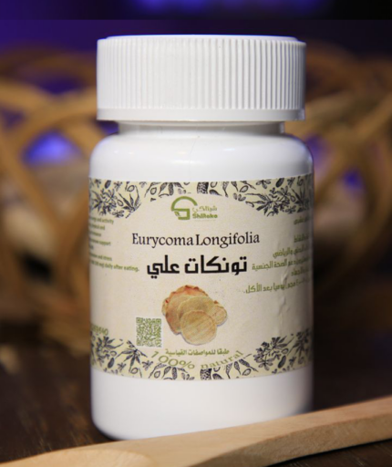 عشبة تونكات علي