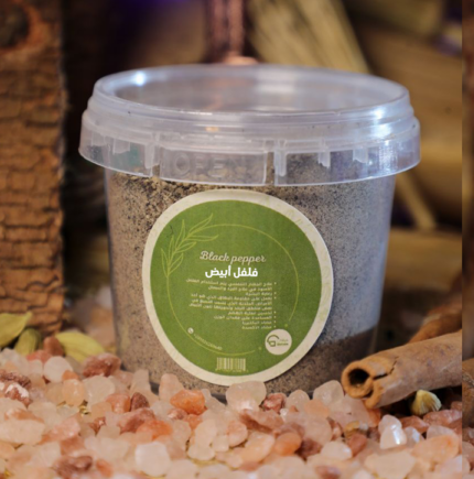 فلفل أبيض بودر