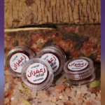 زعفران إيراني