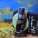 كحل اثمد سعودي اصفهاني