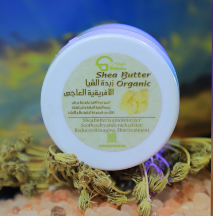 كريم زبدة الشيا الإفريقي العاجي