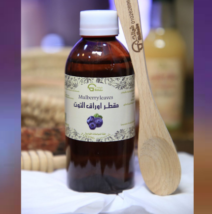ماء أوراق التوت
