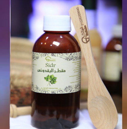 ماء البقدونس