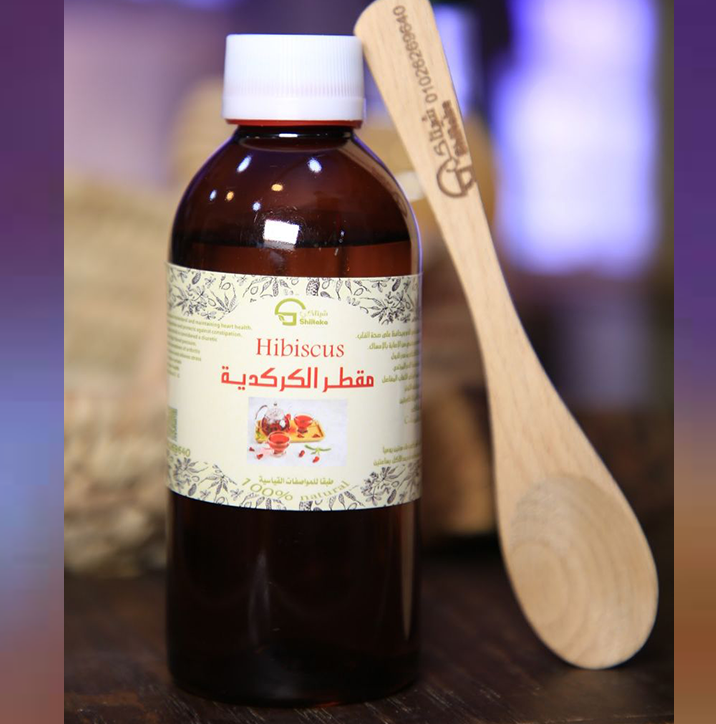 ماء الكركديه ماء الكركديه