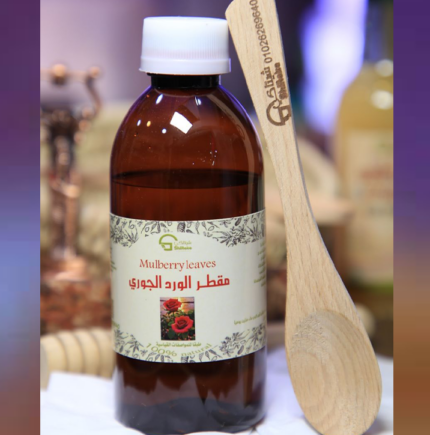 ماء الورد الجوري