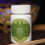 عشبة مر بطارخ (المرمية)