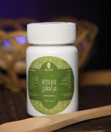 عشبة مر بطارخ (المرمية)