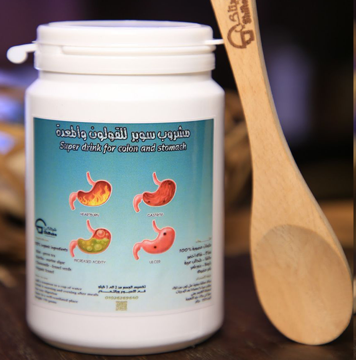 مشروب السوبر للقولون والمعدة 