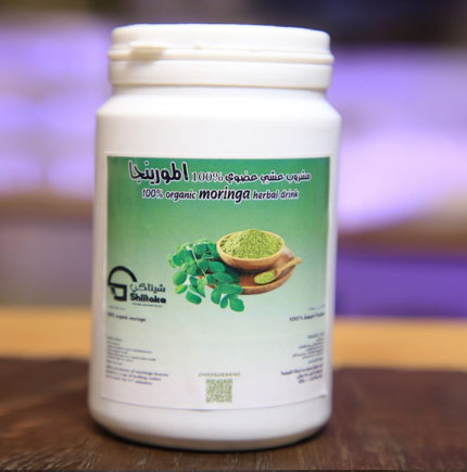 مشروب المورينجا العضوي