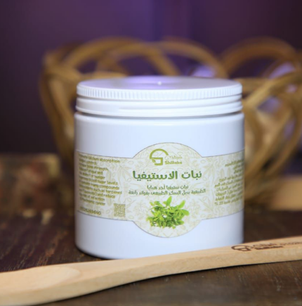 استيفيا بودر