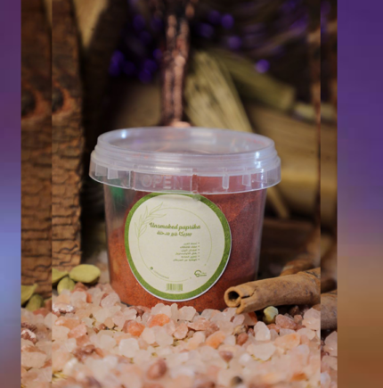 ببريكا غير مدخنة