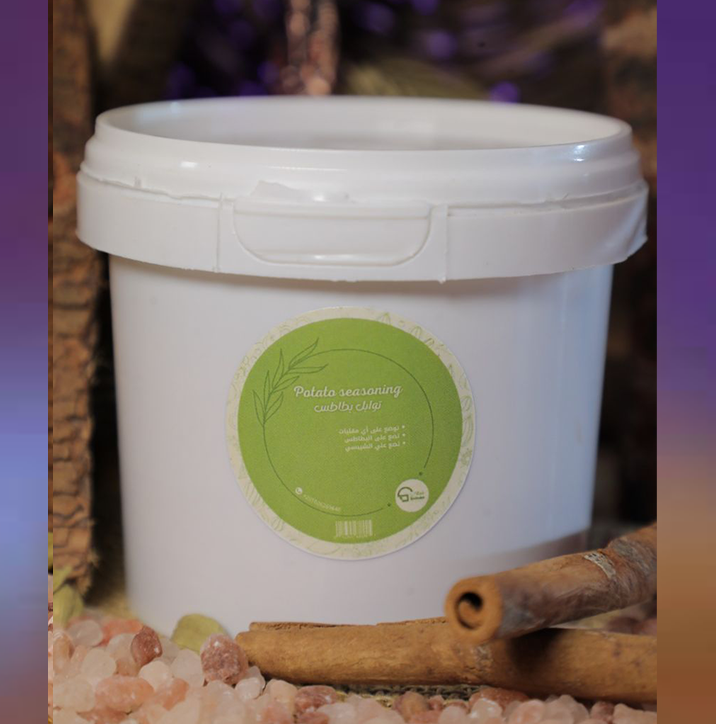 توابل بطاطس بدون جوزة توابل بطاطس بدون جوزة