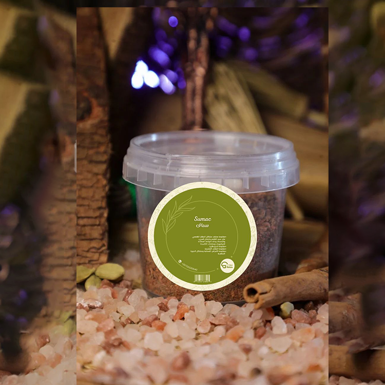 سماق 50 gm سماق 50 gm