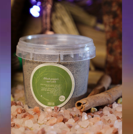 فلفل أسود 50 gm