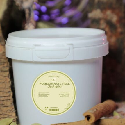 قشر الرمان بودر