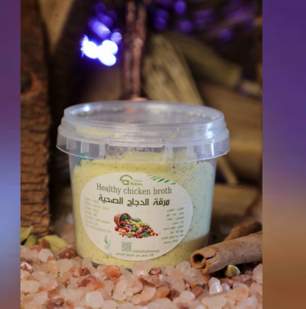 مرقة دجاج 70 gm