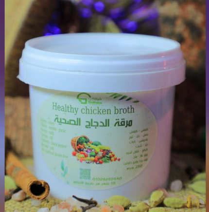 مرقة دجاج 250 gm