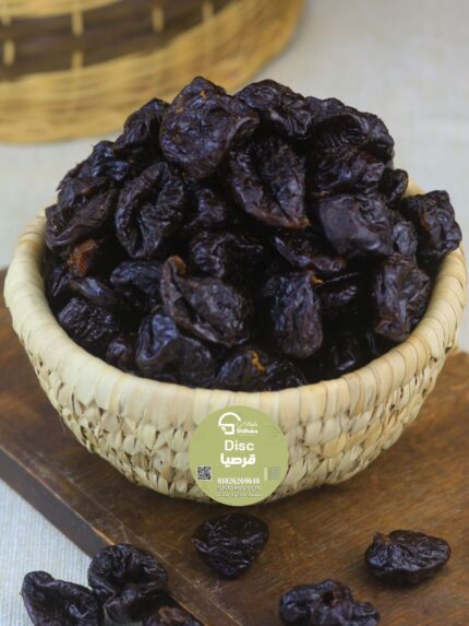 قرصيا فرنساوي